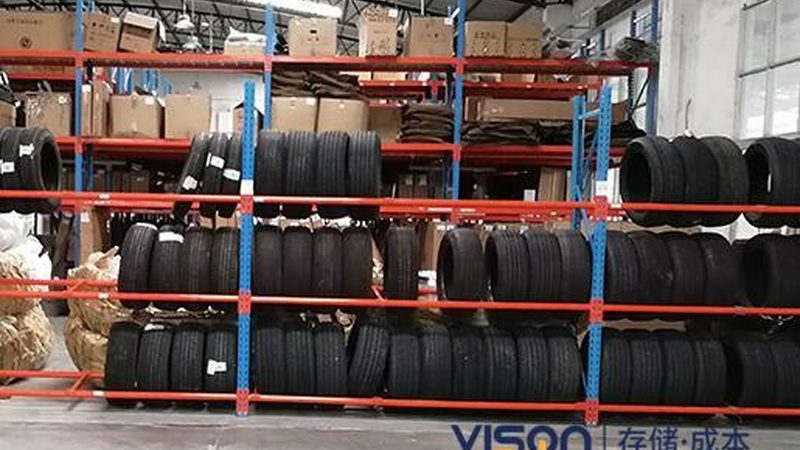 汽车用品厂家资质材料清单：揭秘汽配行业“身份证