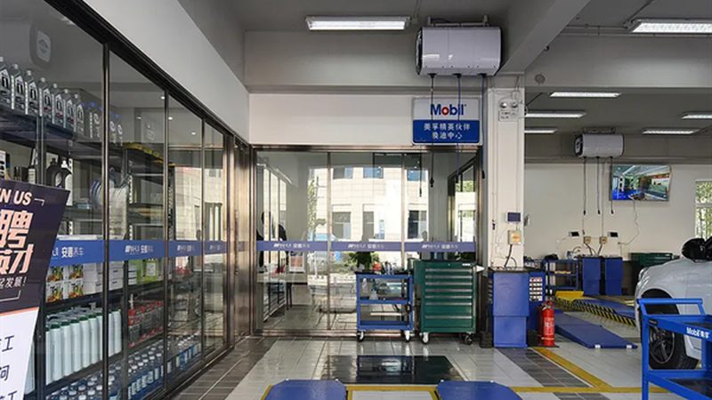北京汽车上门保养价格揭秘：如何合理选择