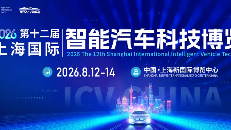 重型卡车底盘配件型号对照表：如何准确选购与对照