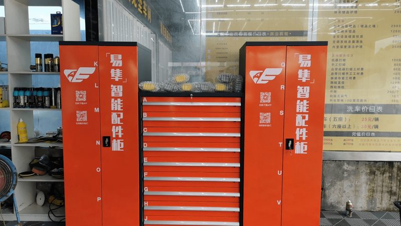 底盘加强件安装后异响怎么办？排查与解决指南**