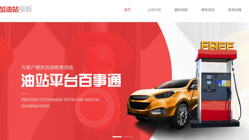 汽车保养用品，这些规格参数你了解吗？**