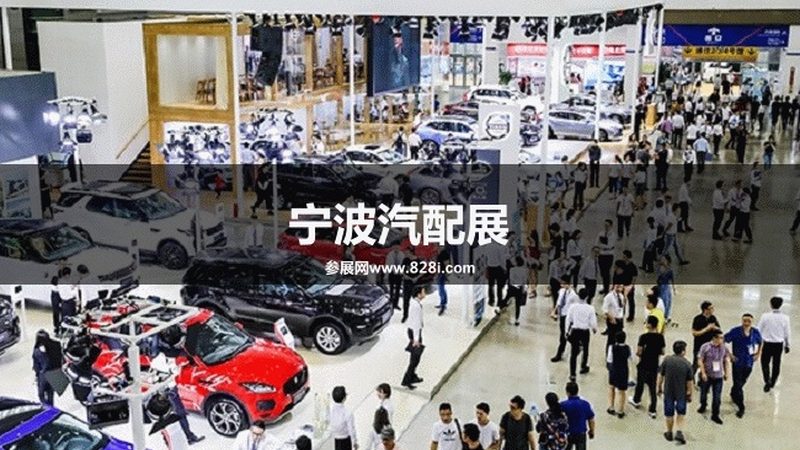 汽车保养项目大全图：全面解析汽车保养关键步骤