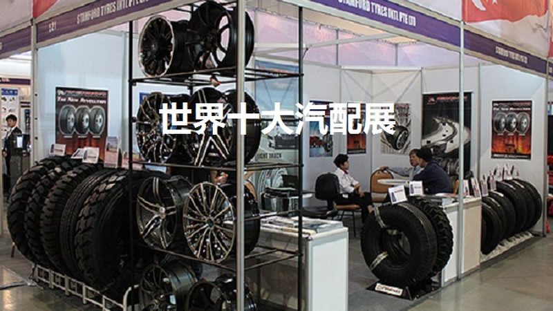 汽车改装发动机动力提升：注意事项与误区解析